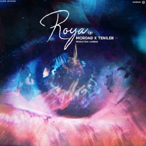 دانلود آهنگ رویا